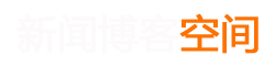 翩翩风度网